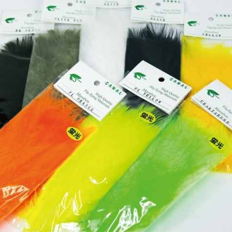 MARABOU