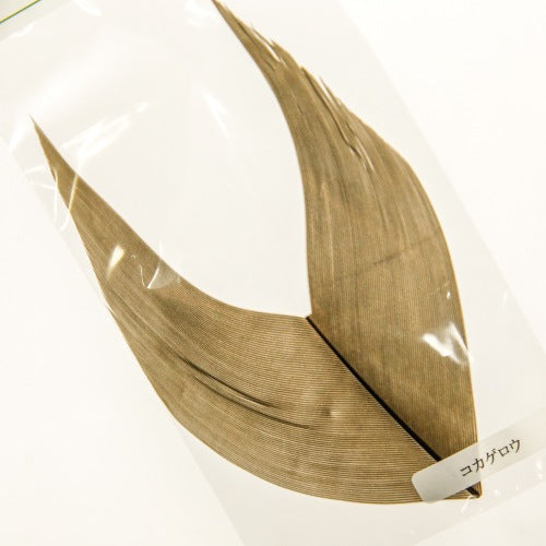 CRANE QUILL MAYFLY BODY
