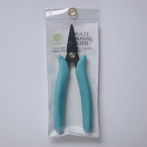 MULTI PURPOSE PLIER
