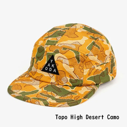 Hike Hat