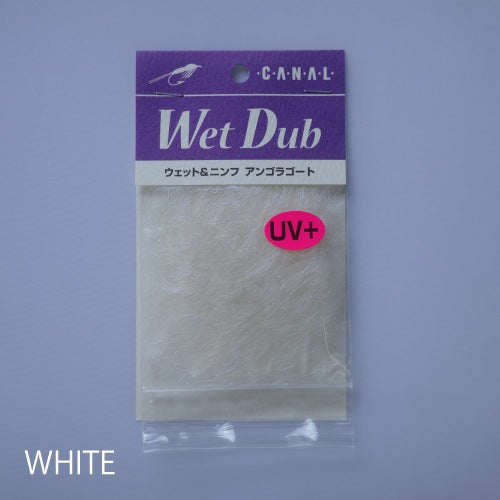 WET DUB
