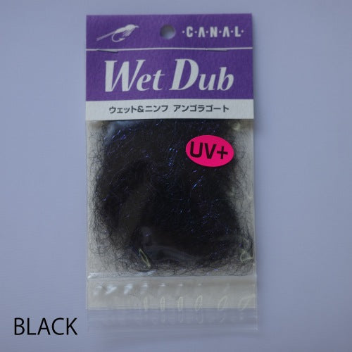 WET DUB