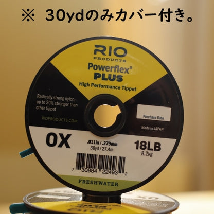 Powerflex Plus Tippet
