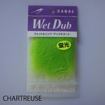 WET DUB