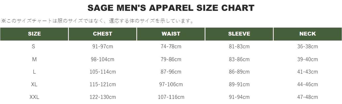 SUN HOODIE - GLACIAL GREEN