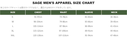 SAGE GUIDE SHIRT- Bronze Plaid