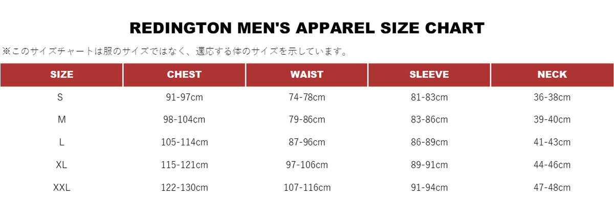 WAYWARD GUIDE SHIRT-MOUNTAIN MOSS