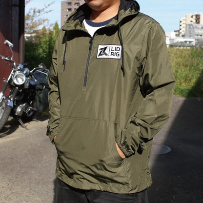 Pullover Windbreaker