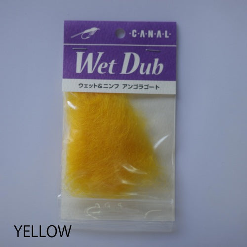 WET DUB