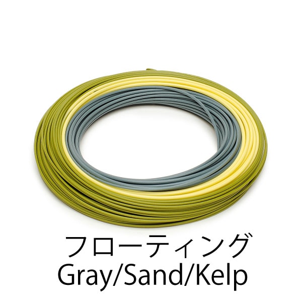 Elite Flats Pro – Fly Fishing Outfitters WALTON