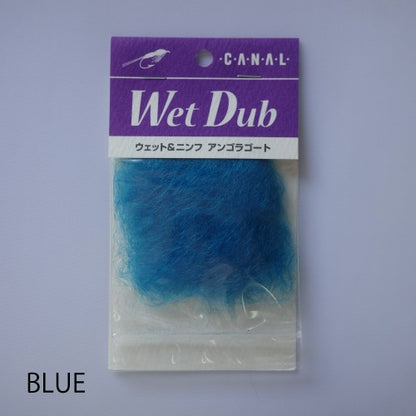 WET DUB
