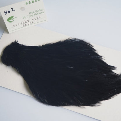 SPINNER WING BLACK NO.2
