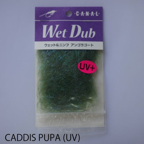 WET DUB